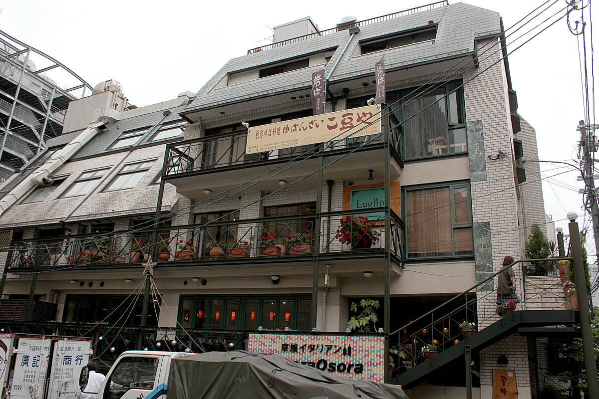 komameya02.jpg