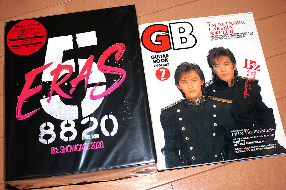 『B'z SHOWCASE 2020 -5 ERAS 8820-DAY1～5 COMPLETE BOX』が届きました！: DTMギャラリー ...