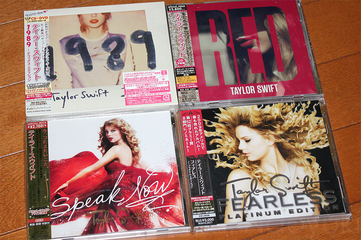 テイラースウィフト Taylor Swift 2014 カレンダー 新品未開封品 - その他