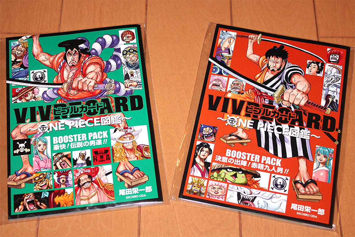 one piece dtmギャラリー Computer Music Gallery From Japan one piece dtmギャラリー Computer Music Gallery From Japan