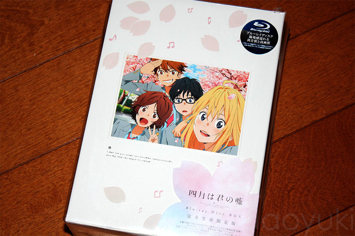 シャイニングゴールデン 【非売品】四月は君の嘘 DVD 〈完全生産限定版